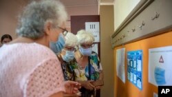 Խորհրդարանական ընտրություններ Բուլղարիայում, 11-ը հուլիս, 2021թ.