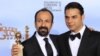  «جدايی نادر از سيمين» جايزه بهترين فيلم خارجی گلدن گلوب را برد