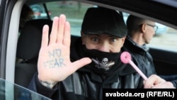 Belarusian musician Ihar Bantser (file photo)