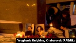 Оьрсийчоь -- Дукха а гIаланашкахь дагалаьцна 5 шо хьалха дийна Маркелов Станислав а, Бабурова Анастасия а. Хабаровск. Дечк19, 2014 