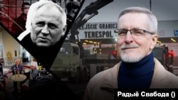 Аляксандар Класкоўскі. Каляж.