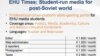EHU Times шукае сродкі: заробак рэдактара 1600€, журналіста 1200€