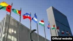 کشورهای موسوم به ۵+ ۱ پنجشنبه، در نيويورک، در مورد تصويب دومين قطعنامه در شورای امنيت سازمان ملل عليه برنامه هسته ای ايران تصمیم می گیرند.