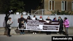 მზია ამაღლობელის მხარდამჭერი აქცია, ქუთაისი, 26 თებერვალი