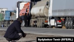 Иллюстративное фото 