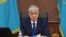 Президент Казахстана Касым-Жомарт Токаев на расширенном заседании правительства в Нур-Султане. 24 января 2020 года.