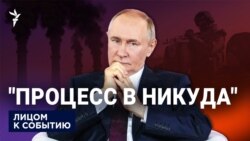 Бесконечная стагнация