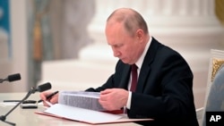 Владимир Путин. 