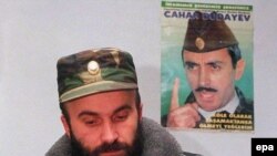 Джохар Дудаев был для Басаева «охраняемым объектом №1»