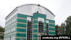 Амбасада Лібіі ў Менску