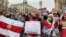 Pensioners Protest Against Lukashenka In Minsk
