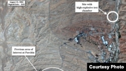 تصویر ماهواره‌ای از سایت نظامی پارچین در حومه تهران