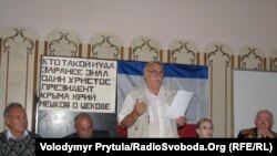 Під час «Народного трибуналу», Сімферополь, 28 вересня 2011 рік