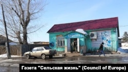 Магазин в Больших Прудах