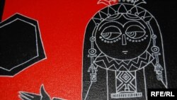 عکس تزئینی است