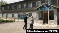 Иллюстрациялык сүрөт. Кабардагы окуяга тиешеси жок. 