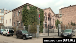 Երևանում Արցախի ներկայացուցչության շենքը