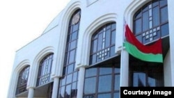 Амбасада Беларусі ў Малдове. Архіўнае фота