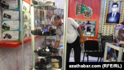 Saglyk sergisi, Aşgabat 