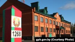 Застава «Грабені» ў Лельчыцкім раёне Гомельскай вобласьці, адкрытая 17 кастрычніка 2024 году. Ілюстрацыйнае фота