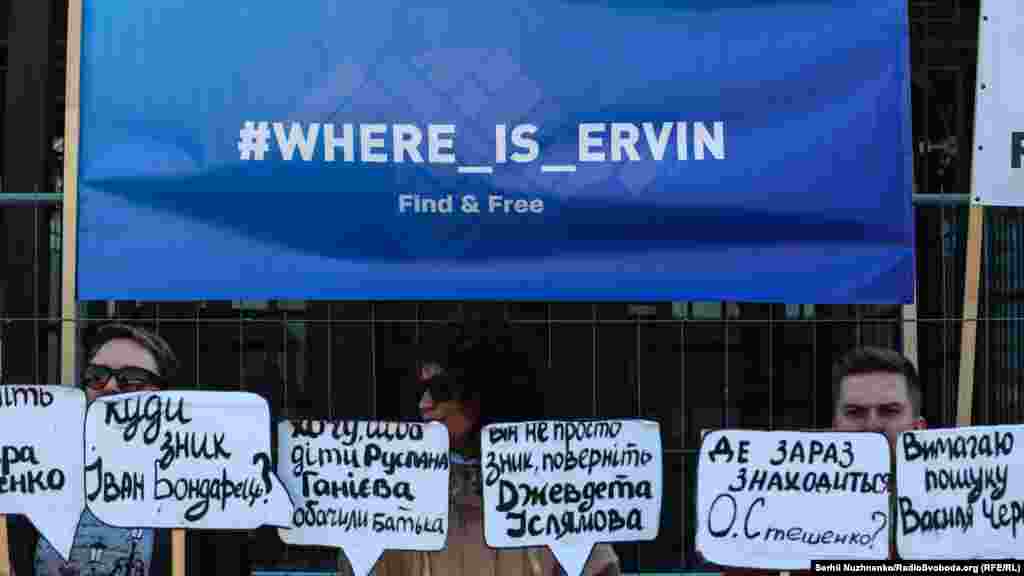 #Where¬_is_Ervin –faaliyetçiler bu heştegni Ervin İbragimovnıñ tapılmasını talap eterken işletip başladılar