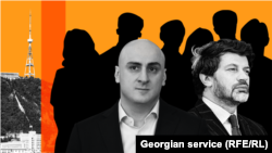 Ника Мелия, Каха Каладзе