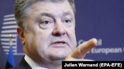 Президент України Петро Порошенко