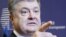 Петро Порошенко