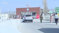 Кыргыз-казак чек арасында абал кандай?