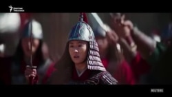 Кыргыздар катышкан «Мулан» тасмасы сынга кабылды