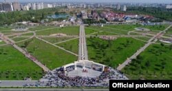 Церемония открытия парка «Ынтымак», 30 августа 2019 года.