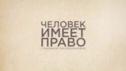 Власти России хотят выслать на родину заключенных-иностранцев