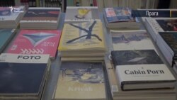 Почати з основ. Бізнес-план (відео)