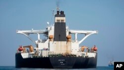 نفتکش غول‌پیکر ایران به نام آدریان دریا ۱ که قبلاً به‌ عنوان گریس ۱ شناخته می‌شد و گمان می‌رود بخشی از «ناوگان سایه» جمهوری اسلامی باشد