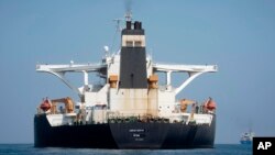 نفتکش غول‌پیکر ایران به نام آدریان دریا ۱ که قبلاً به‌ عنوان گریس ۱ شناخته می‌شد و گمان می‌رود بخشی از «ناوگان سایه» جمهوری اسلامی باشد