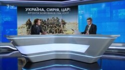 Україна, Сирія, ЦАР. Фронти бойовиків ПВК Росії