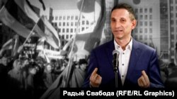 Віталь Портнікаў, каляж