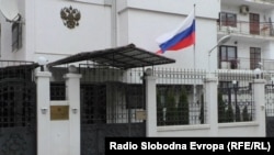Орусиянын Скопьедеги элчилигинин имараты.