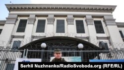 Під час однієї з попередніх акцій під посольством Росії в Києві