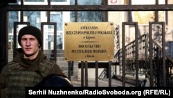 Polish Embassy in Kyiv (file photo)