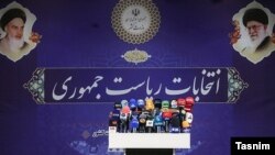 محل سخنرانی نامزدهای انتخابات ریاست‌جمهوری ۱۴۰۰ پس از ثبت‌نام در تالار وزارت کشور 