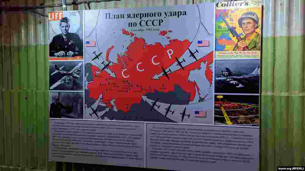 Bütün divarlarda suvuq cenk vaqtınıñ propaganda yazıları asılğan