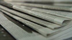 Հունիսի 9-ի մամուլ