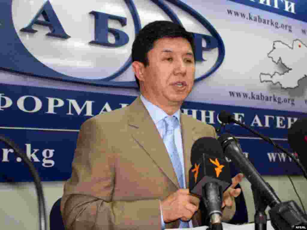 Сариев: Мы хотим в этом году 80% территории страны охватить Wi-Fi.