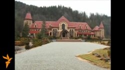 Резиденция Януковича в Карпатах