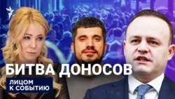 Куда делись миллионы Мизулиной?