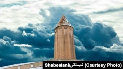 Гонбад-и-Кавус является памятником в Гонбад-и-Кавусе, Иран, и объектом всемирного наследия ЮНЕСКО с 2012 года.