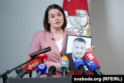 Сьвятлана Ціханоўская на прэсавай канфэрэнцыі