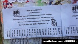 Kadrlar agentliginiň bildirişi.