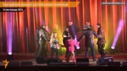 Українські митці відвідали «Десну» з благодійним концертом